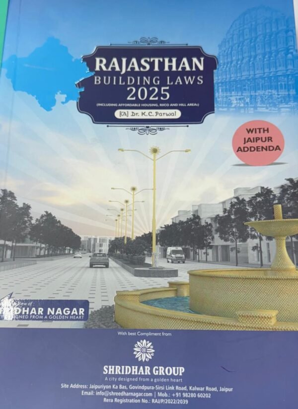 Rajasthan Building Laws 2025 by Dr K C Parwal - Edition 2025