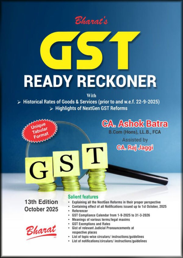 GST Ready Reckoner by CA. Ashok Batra - 13th Edition October 2025
