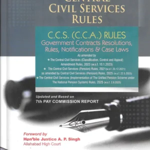 Central Civil Services Rules (CCA CCA Rules) by Dr. Awasthi – Edition 2025–26