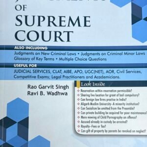 Recent Judgement of Supreme Court by Rao Garvit Singh – 1st Edition 2025