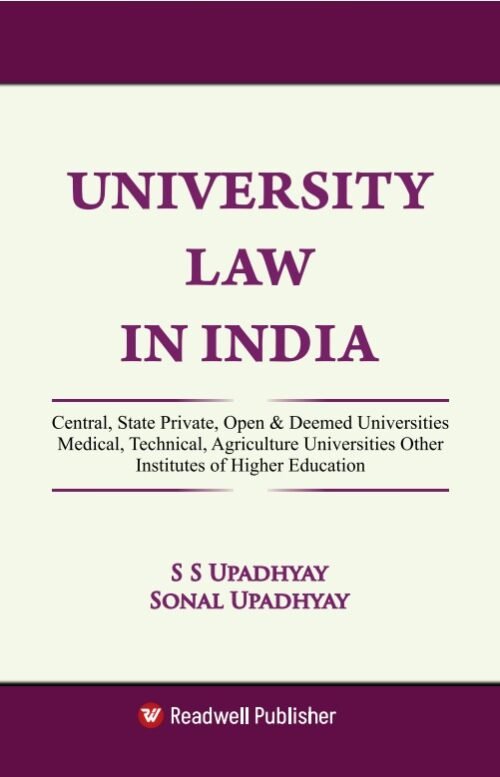 University Law In India By S.S. Upadhyay and Sonal Upadhyay - 1st Reprint Edition 2025