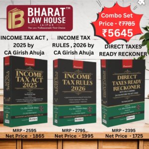 Income Tax Act, Rules and Ready Reckoner 2026 (COMBO) by CA. (Dr.) Girish Ahuja – Edition 2026