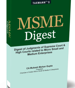 MSME Digest By Mukesh Mohan Gupta – Edition 2026