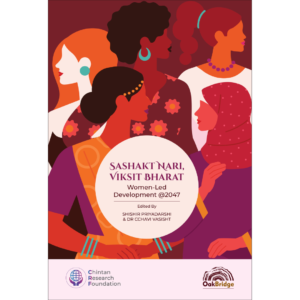 Sashakt Nari Viksit Bharat – Women – Led Development @ 2047 by Shishir Priyadarshi & Dr Cchavi Vasisht – 1st Edition 2026