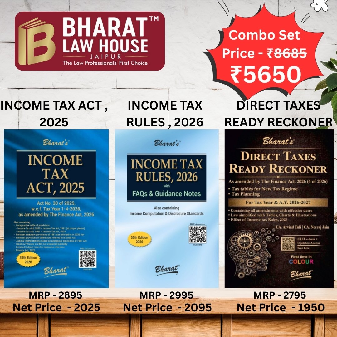 Income Tax Act, Rules and Direct Taxes Ready Reckoner (Combo of 3 Books) by Bharat - Edition 2026