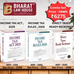 COMBO for Direct Taxes – Income-Tax Act 2025, Income-Tax Rules 2026 & Direct Taxes Ready Reckoner – | AY & Tax Year 2026-27 | Set of 3 Books – Finance Act 2026 Edition
