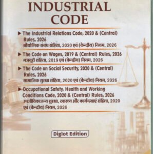 New Labour and Industrial Code, 2026 | B R Potdar and Girish Patwardhan | Diglot Edition 2026 (Hindi + English)