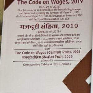 Code on Wages , 2019 with Central Rules 2026 | Bhargava and Bhargava | Diglot Edition 2026 (Hindi + English)