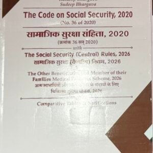 Code on Social Security, 2020 with Central Rules 2026 | Bhargava and Bhargava | Diglot Edition 2026 (Hindi + English)