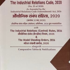 Industrial Relations Code, 2019 with Central Rules 2026 | Bhargava and Bhargava | Diglot Edition 2026 (Hindi + English)