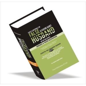 Cases & Materials on False Allegations Against Husband | Rakesh Kumar Singh | Edition 2026